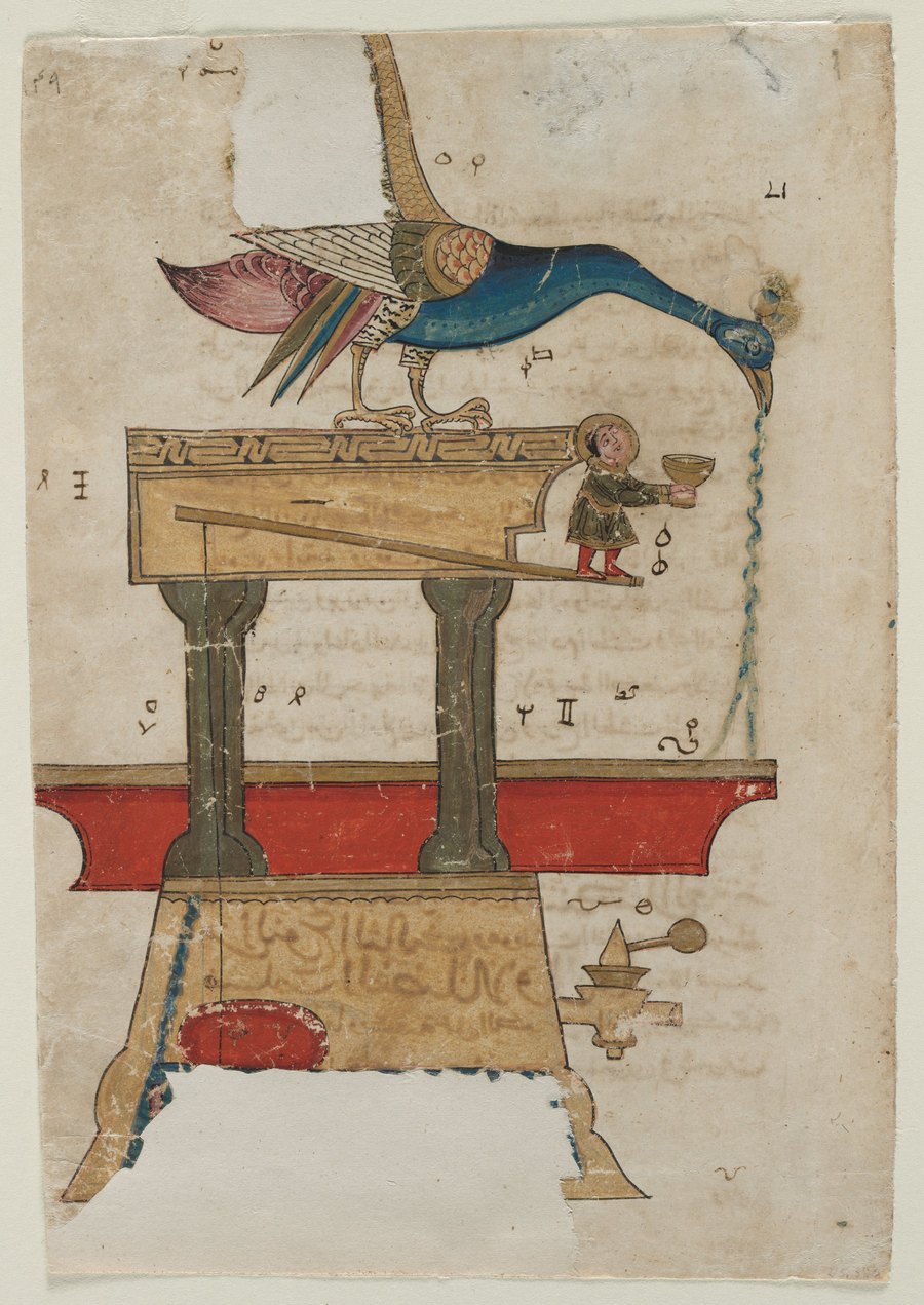 Lámina manuscrita coloreada de 1315 con un dispositivo para lavarse las manos en forma de pavo real.